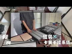 Συγκεντρώστε τα δείγματα στηρίζοντα-Circlip κρεμασμένο σύστημα