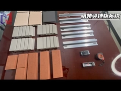 Συγκρότημα κατακόρυφου συστήματος στερέωσης